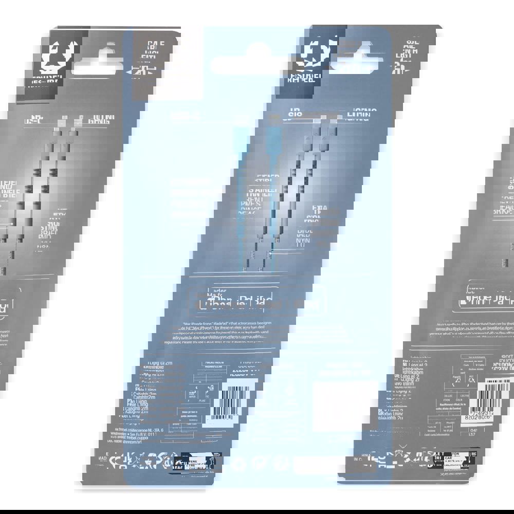 2ULC200 | Fresh 'n Rebel USB-C to Apple Lightning kable 2.0m